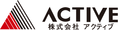 ACTIVE 株式会社　アクティブ