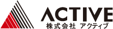 ACTIVE 株式会社　アクティブ